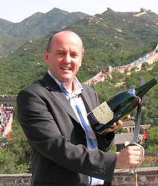 PREMIERE FOR CHINA WINE AT LONDON FAIR